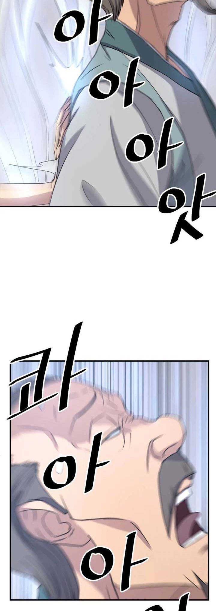 The Invincible Immortal Chapter 94 - halaman 37