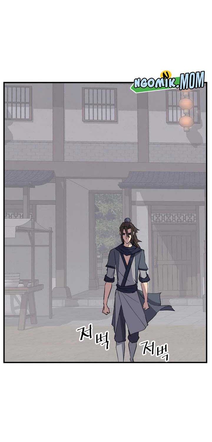 The Invincible Immortal Chapter 95 - halaman 15