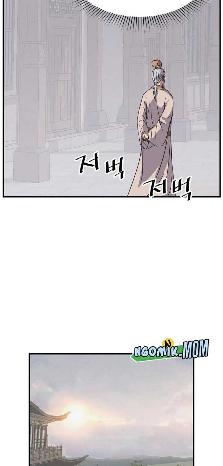 The Invincible Immortal Chapter 95 - halaman 39