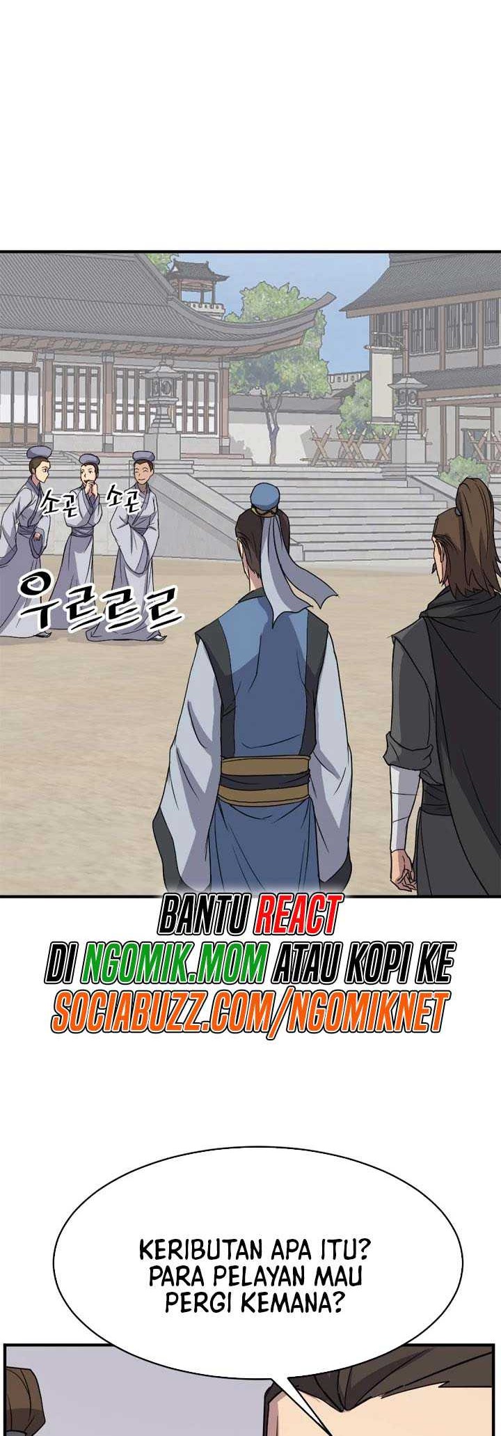 The Invincible Immortal Chapter 96 - halaman 19