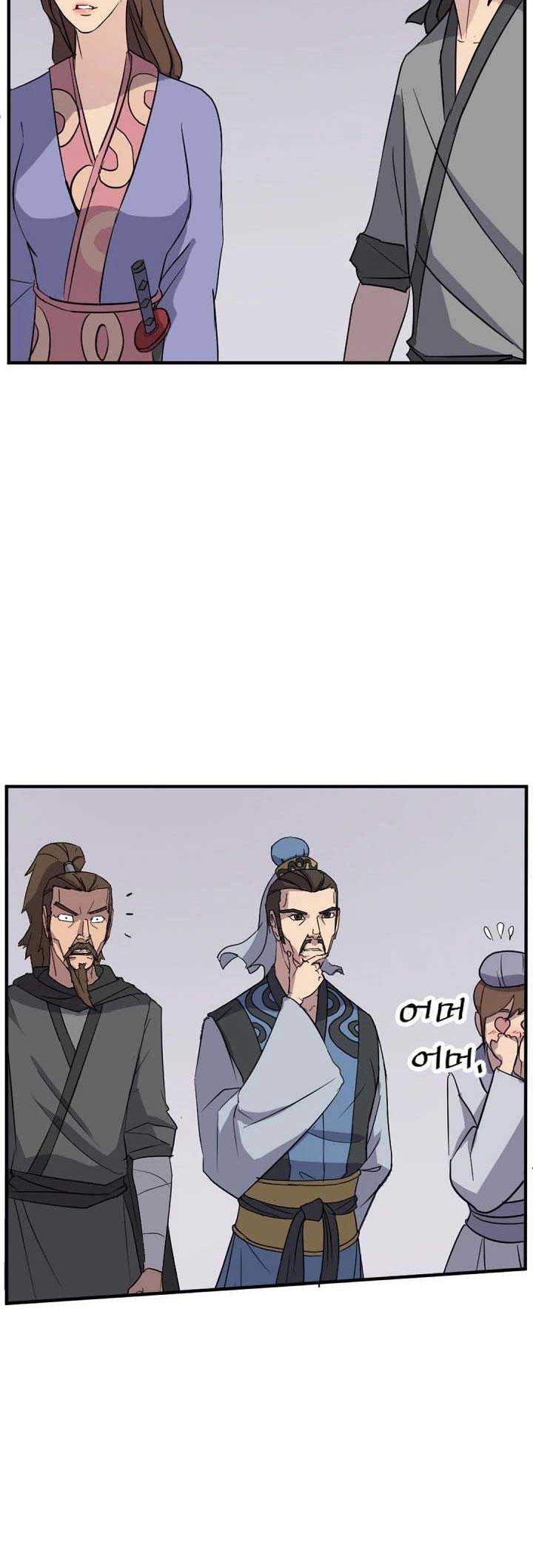 The Invincible Immortal Chapter 96 - halaman 35