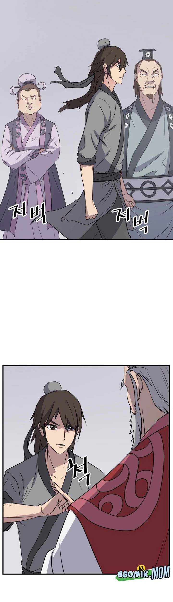 The Invincible Immortal Chapter 97 - halaman 20