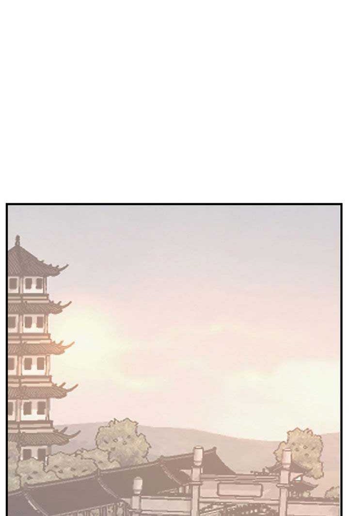 The Invincible Immortal Chapter 98 - halaman 51