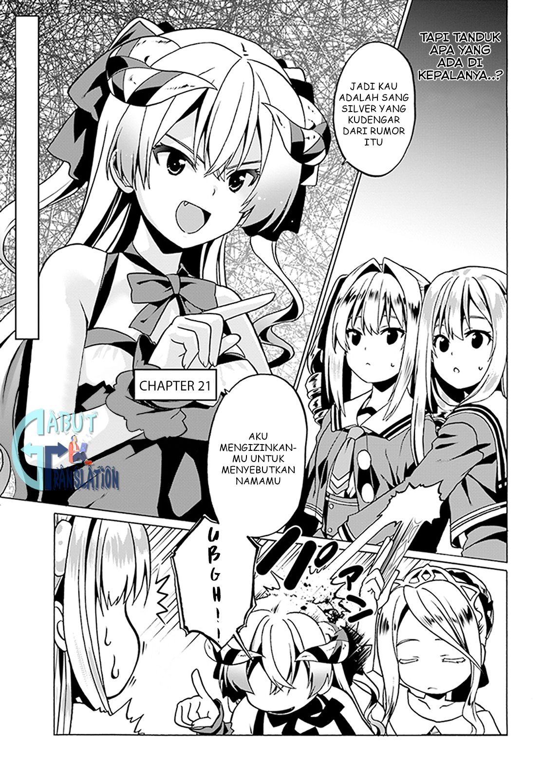 The Invincible Little Lady Chapter 21 - halaman 2