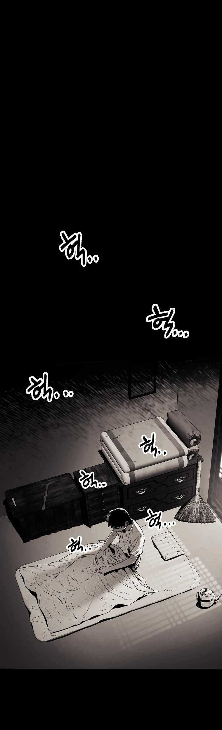 The Invincible Man Chapter 1 - halaman 3
