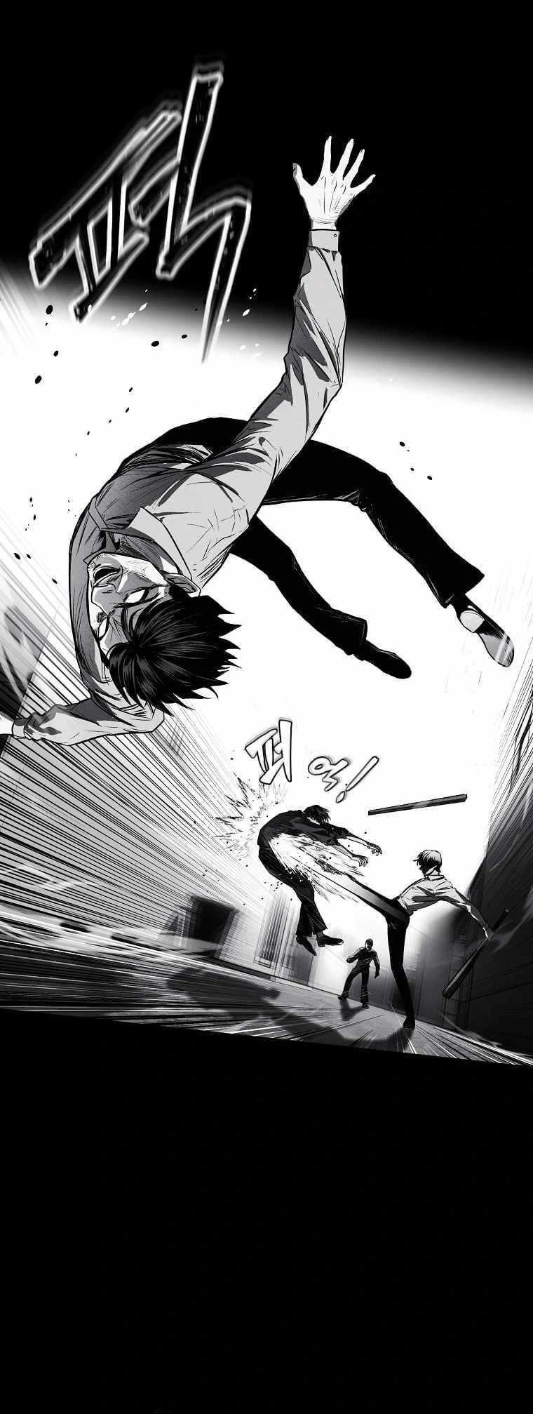 The Invincible Man Chapter 1 - halaman 34