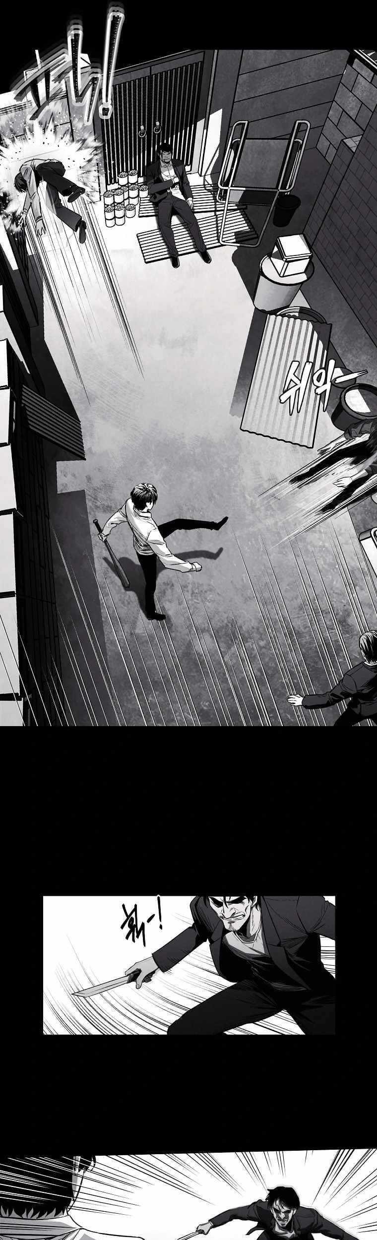 The Invincible Man Chapter 1 - halaman 35