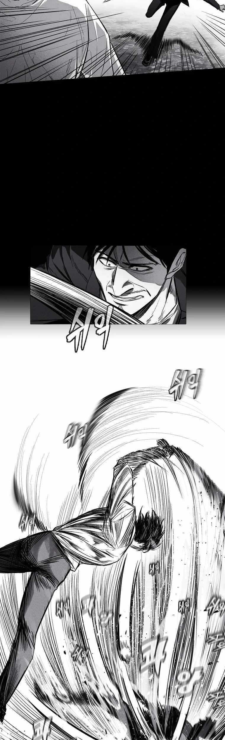 The Invincible Man Chapter 1 - halaman 36