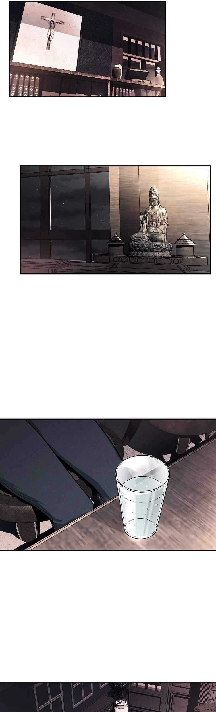 The Invincible Man Chapter 1 - halaman 59