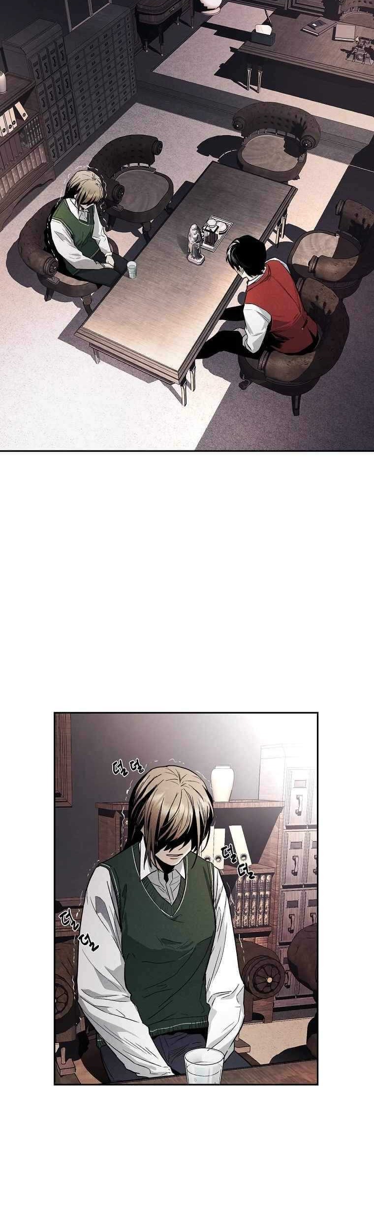 The Invincible Man Chapter 1 - halaman 60