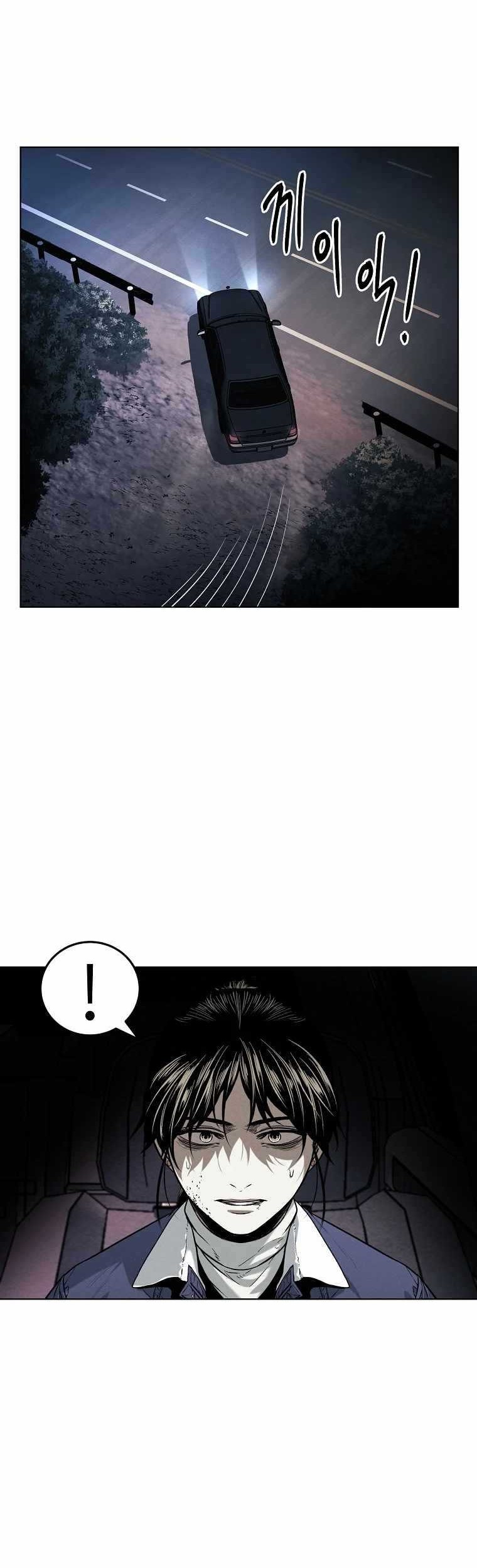 The Invincible Man Chapter 10 - halaman 16