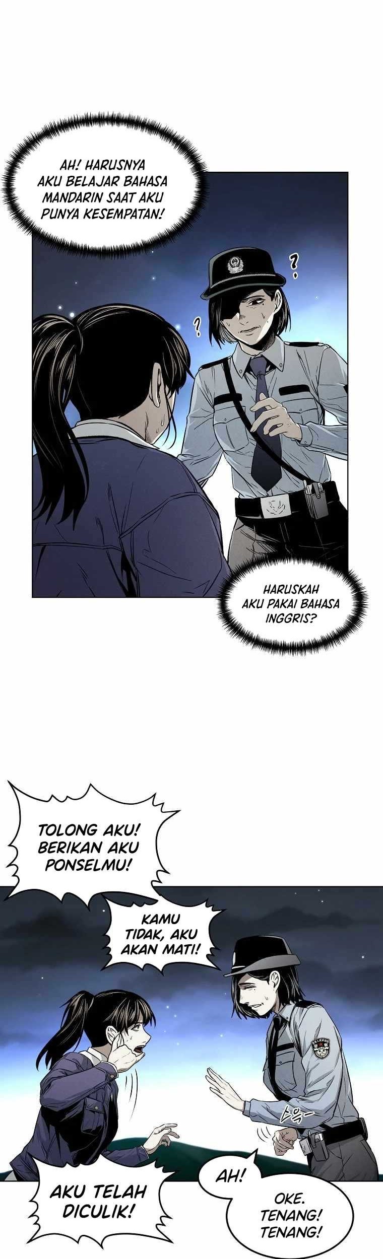 The Invincible Man Chapter 10 - halaman 24
