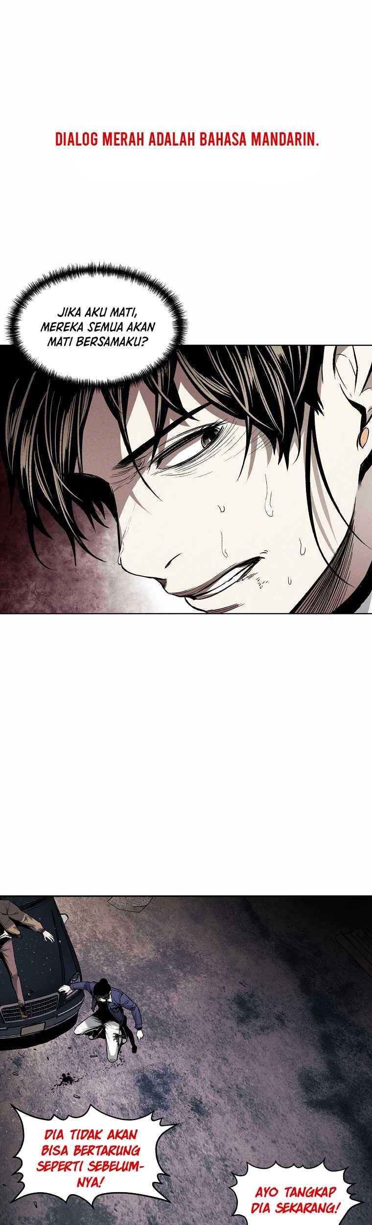 The Invincible Man Chapter 10 - halaman 3