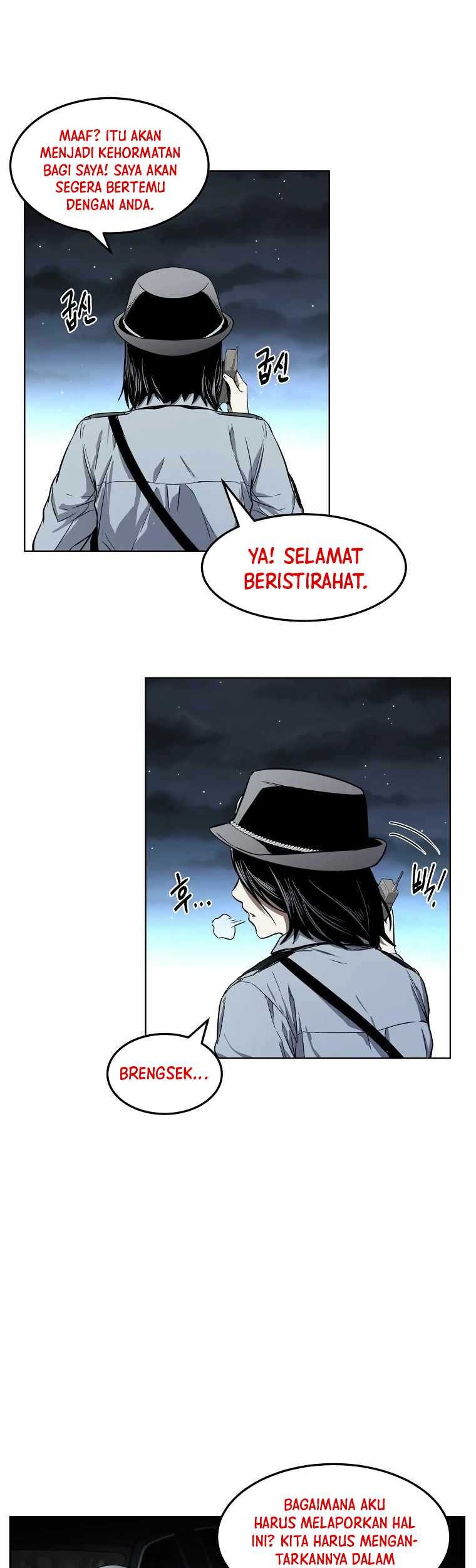 The Invincible Man Chapter 10 - halaman 32