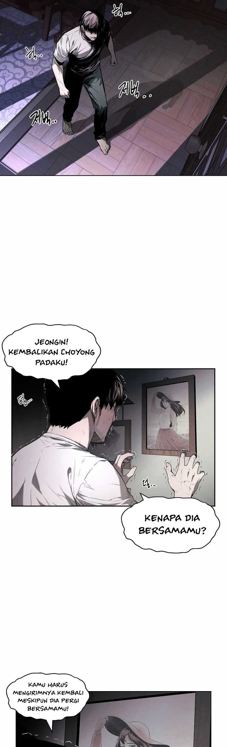 The Invincible Man Chapter 10 - halaman 43