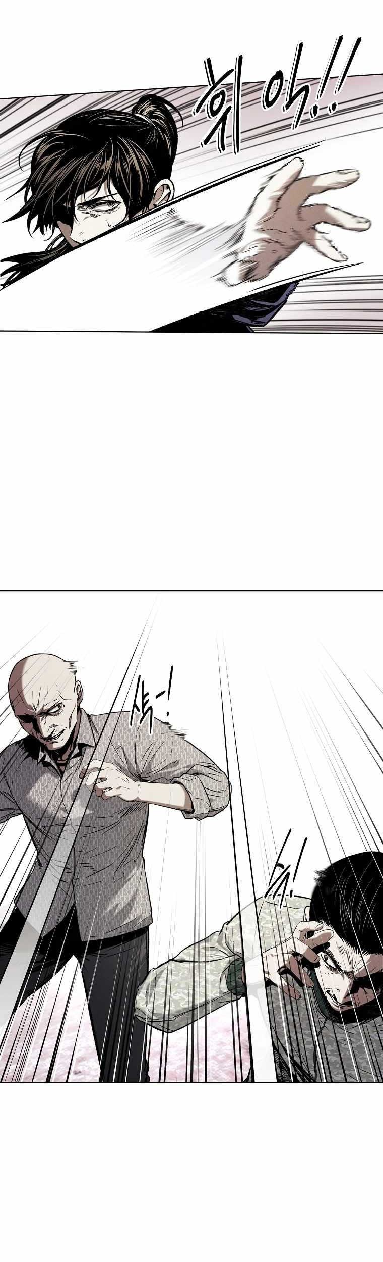 The Invincible Man Chapter 10 - halaman 5