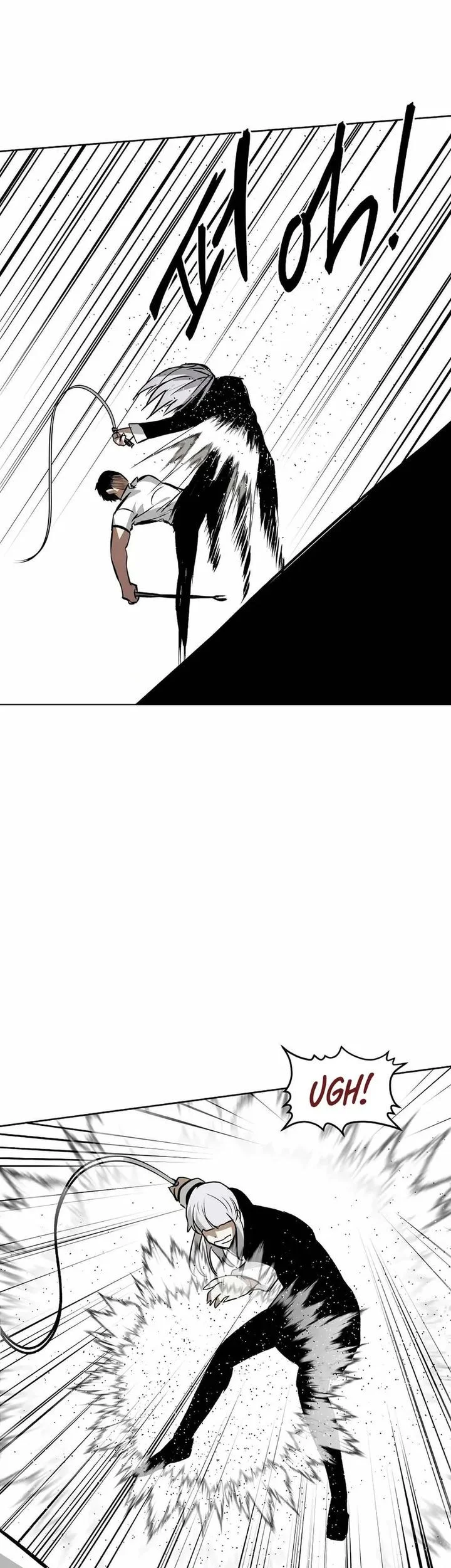 The Invincible Man Chapter 100 - halaman 29