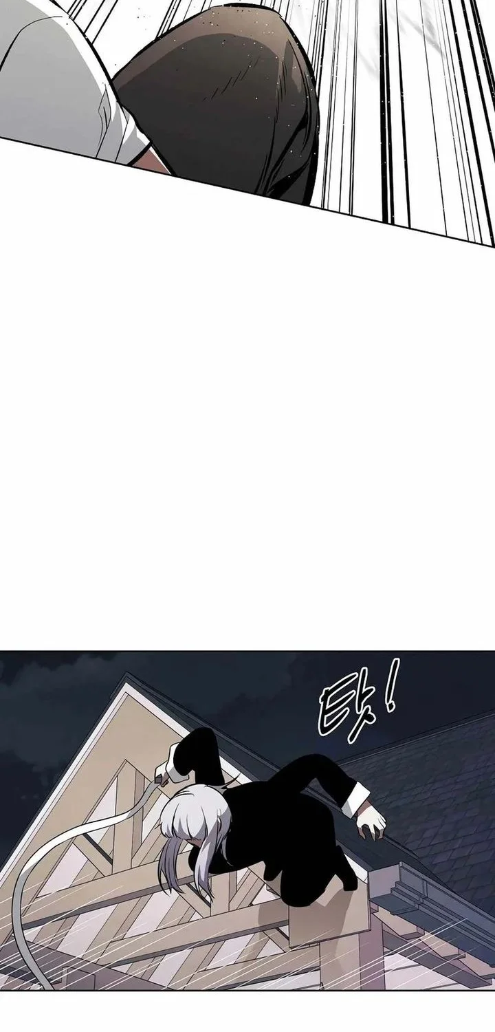 The Invincible Man Chapter 100 - halaman 30