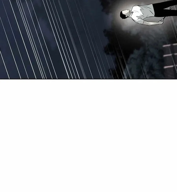 The Invincible Man Chapter 100 - halaman 32