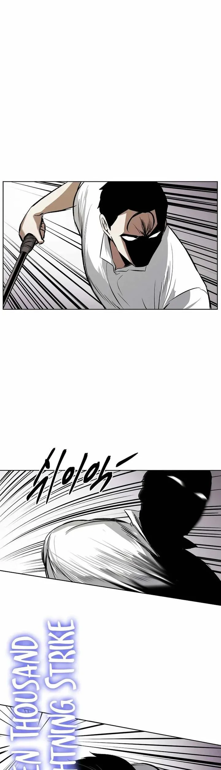 The Invincible Man Chapter 100 - halaman 35