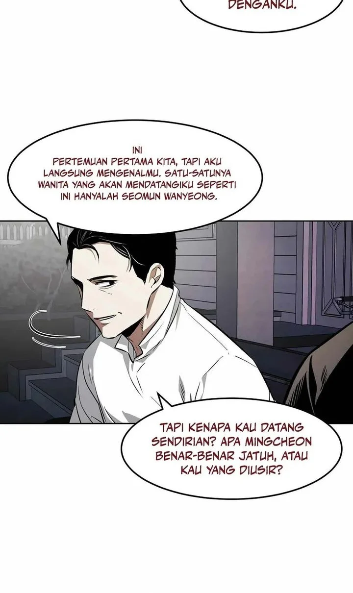 The Invincible Man Chapter 100 - halaman 6