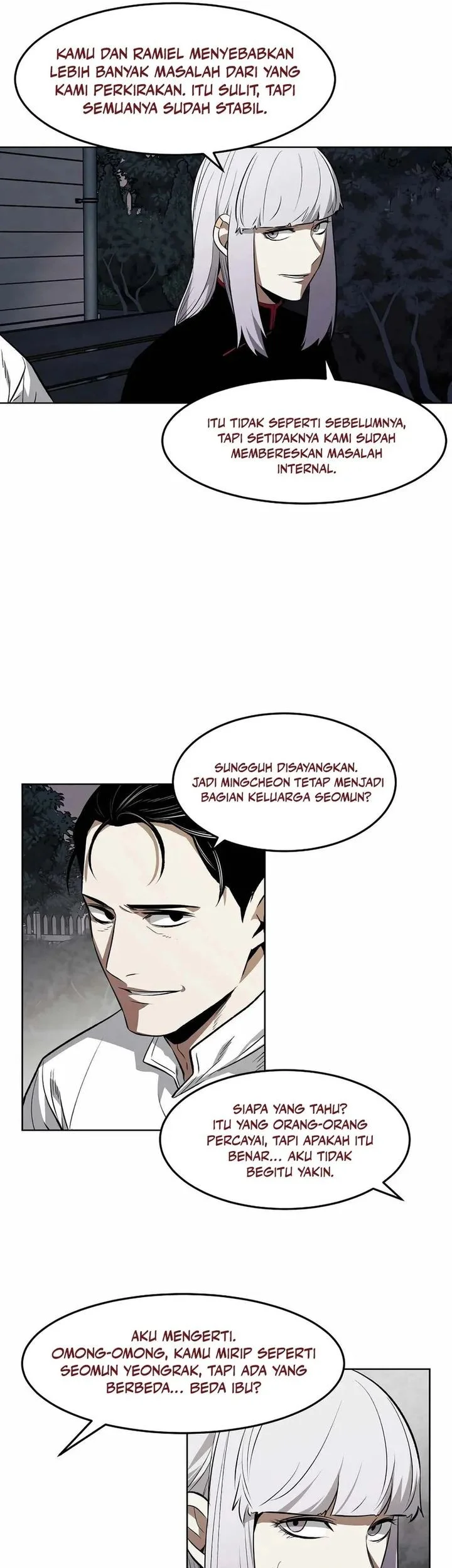 The Invincible Man Chapter 100 - halaman 7