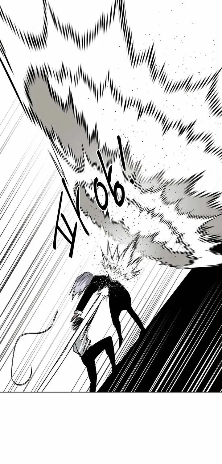 The Invincible Man Chapter 101 - halaman 12