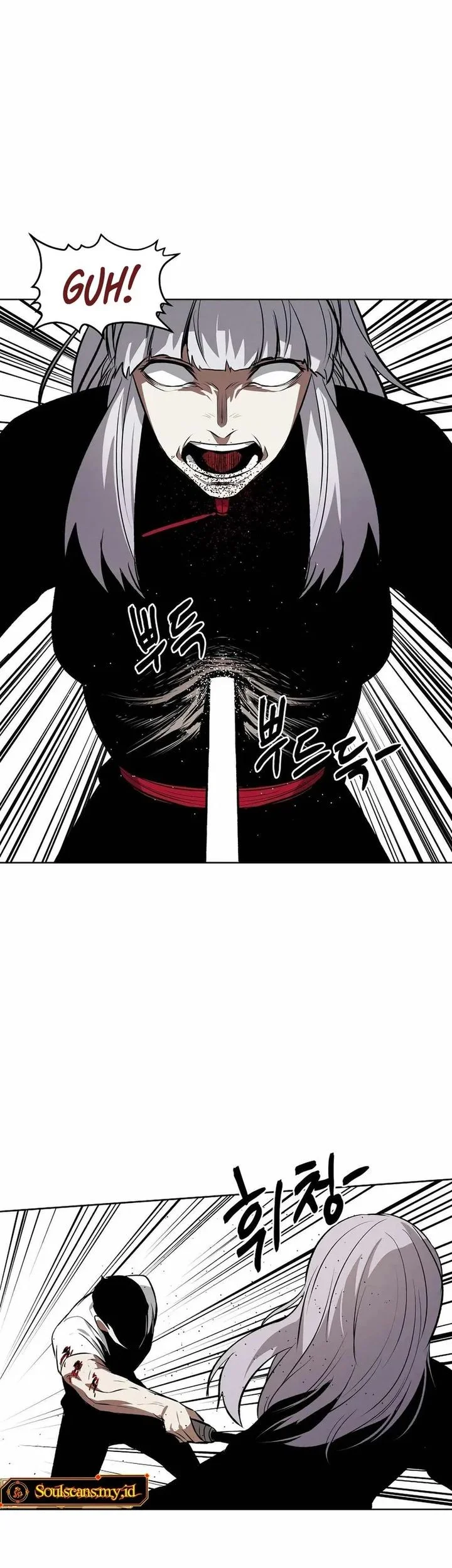 The Invincible Man Chapter 101 - halaman 13