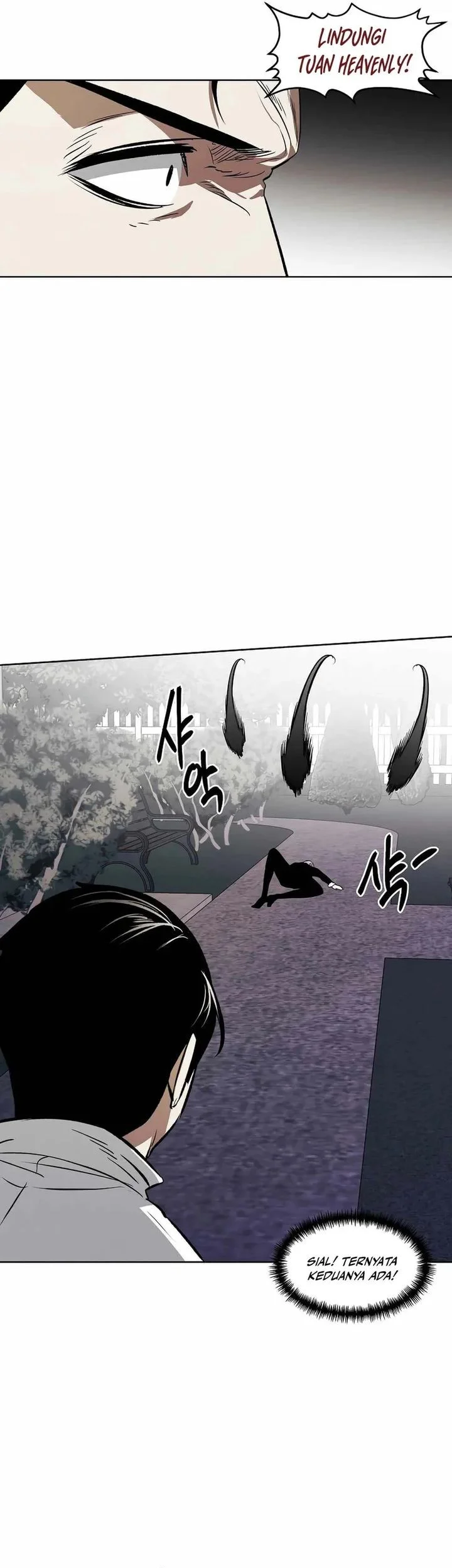 The Invincible Man Chapter 101 - halaman 17