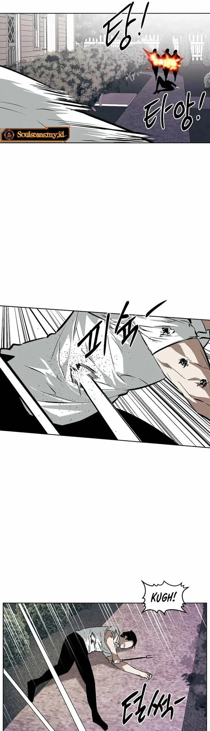 The Invincible Man Chapter 101 - halaman 19