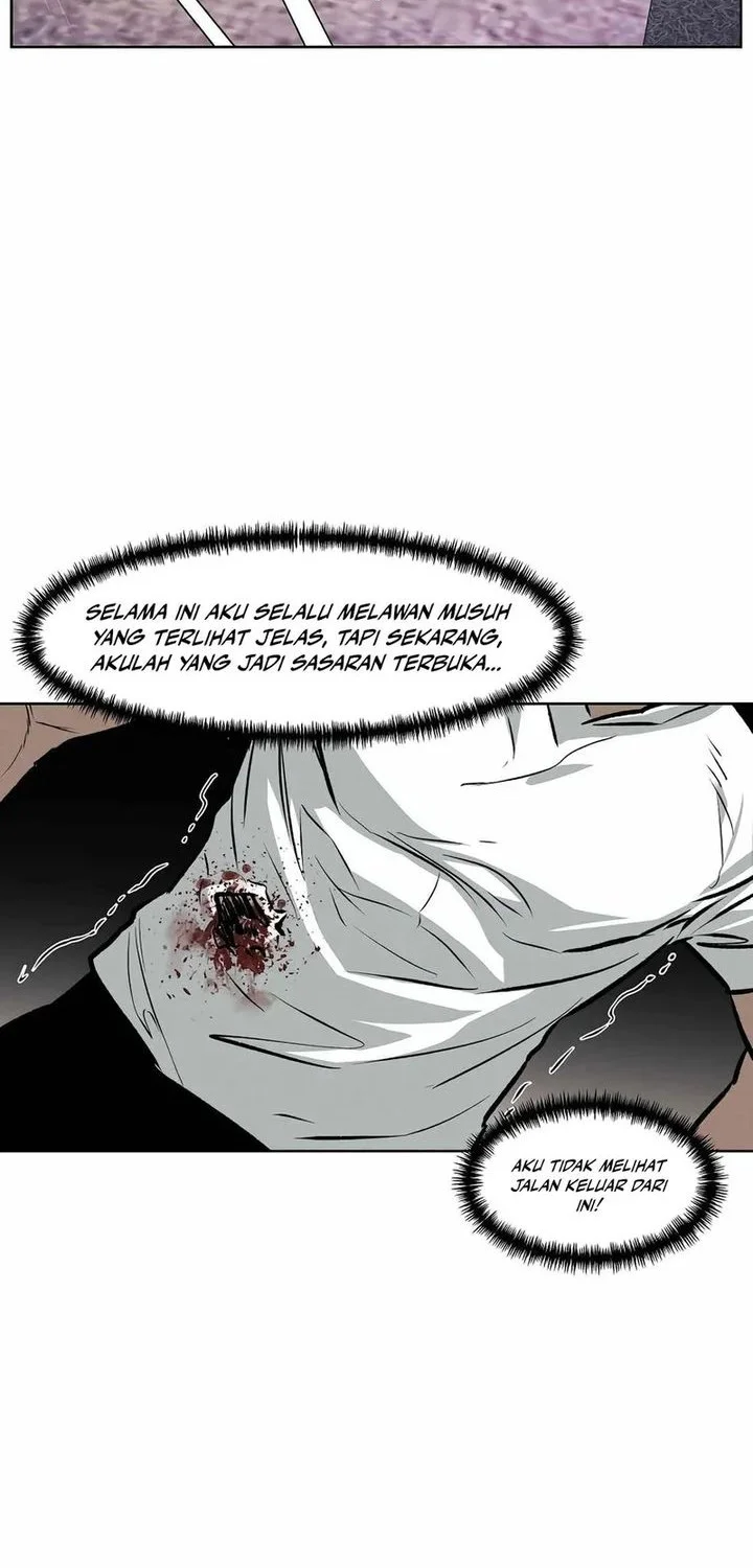 The Invincible Man Chapter 101 - halaman 20