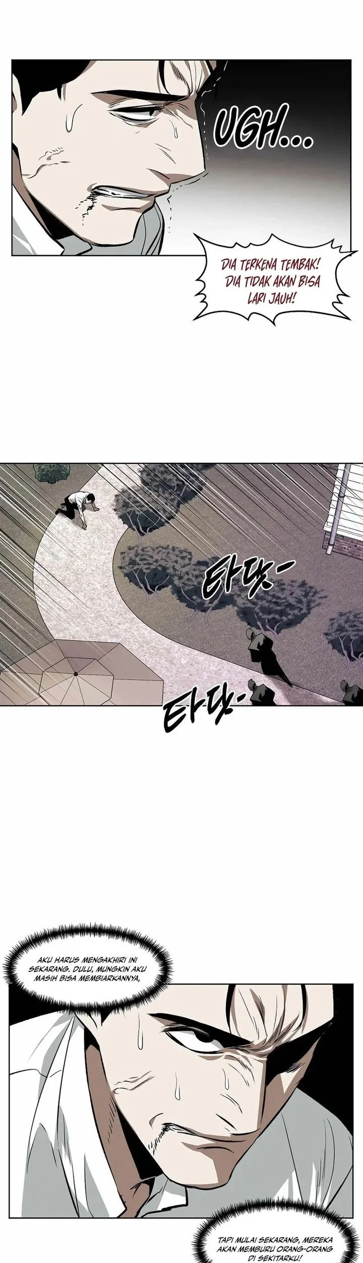 The Invincible Man Chapter 101 - halaman 21