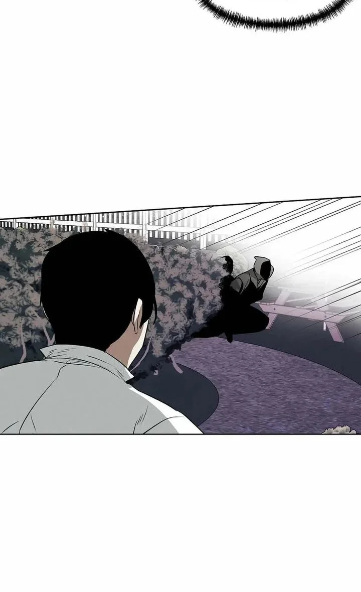 The Invincible Man Chapter 101 - halaman 22