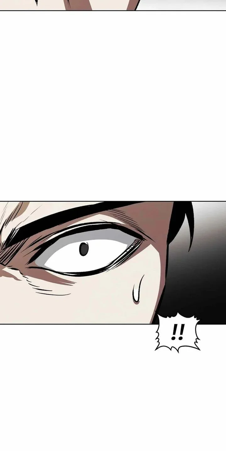 The Invincible Man Chapter 101 - halaman 24