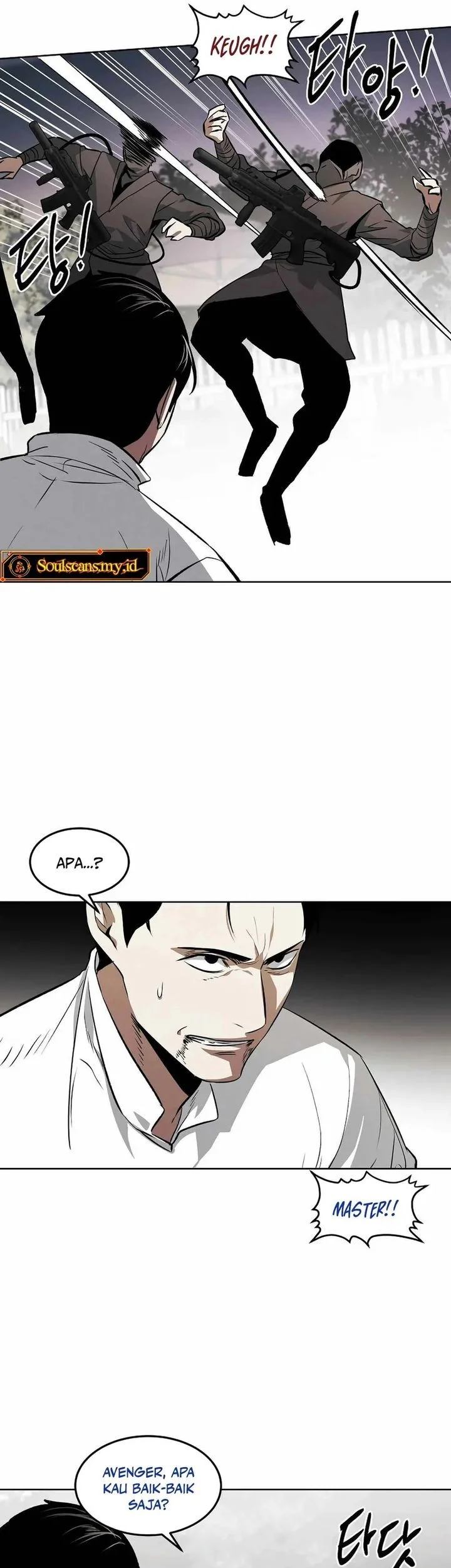 The Invincible Man Chapter 101 - halaman 25