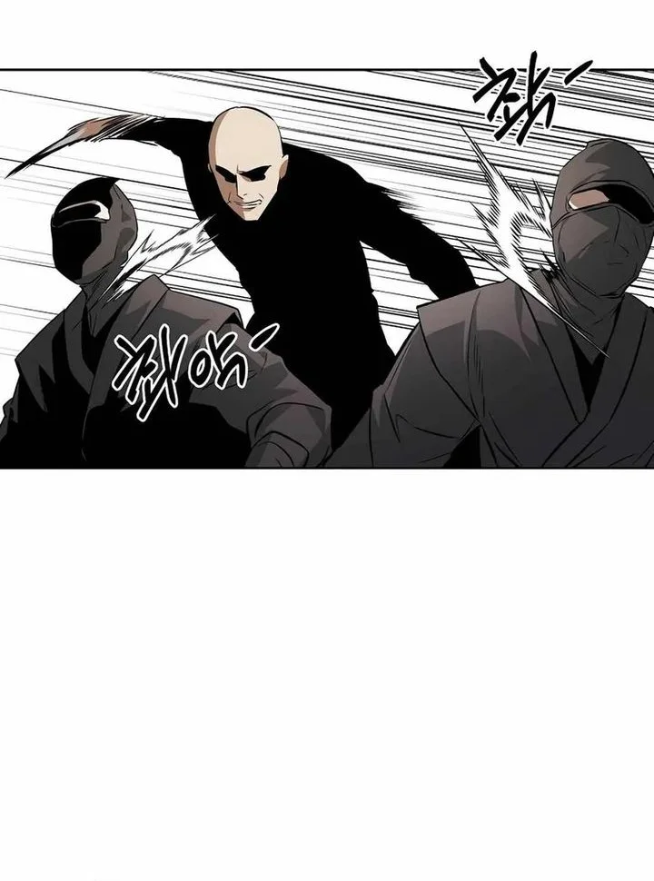 The Invincible Man Chapter 101 - halaman 28