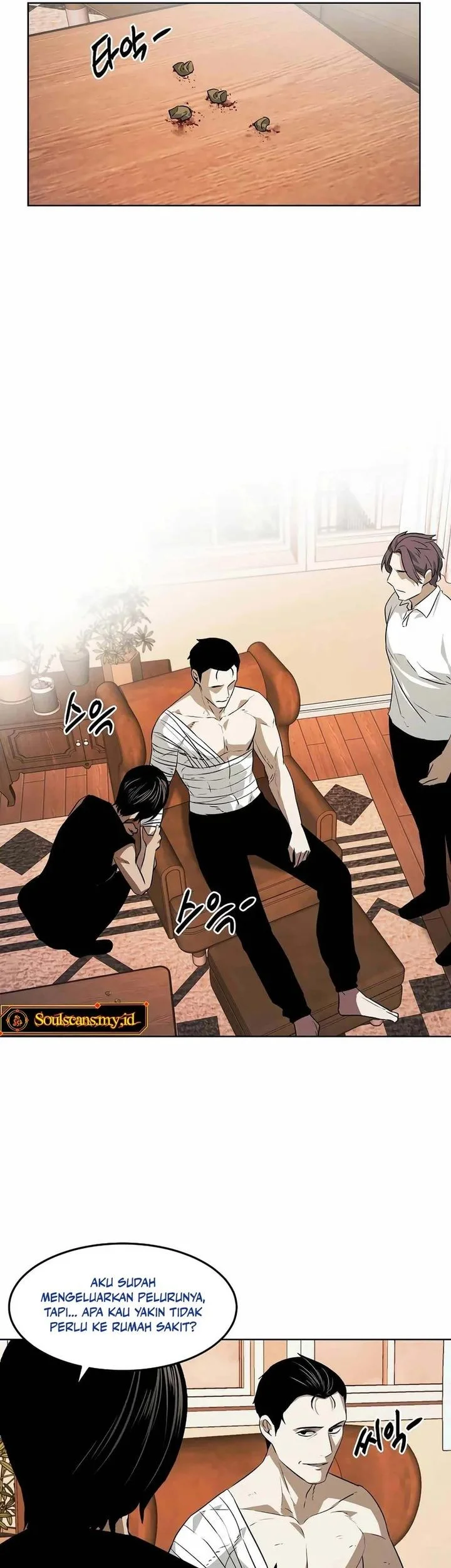 The Invincible Man Chapter 101 - halaman 31