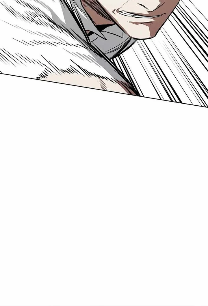 The Invincible Man Chapter 101 - halaman 6