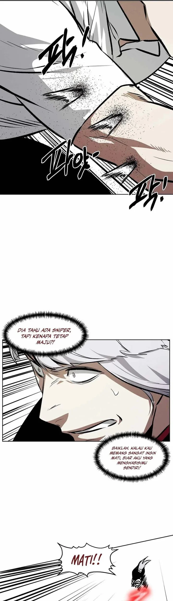 The Invincible Man Chapter 101 - halaman 7