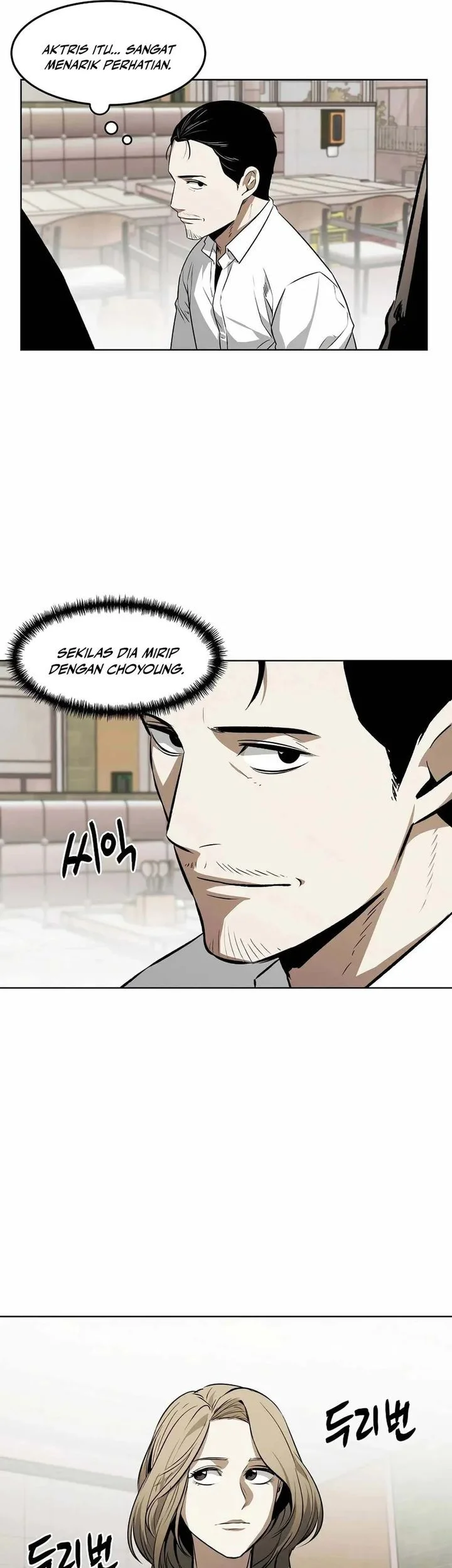 The Invincible Man Chapter 102 - halaman 17