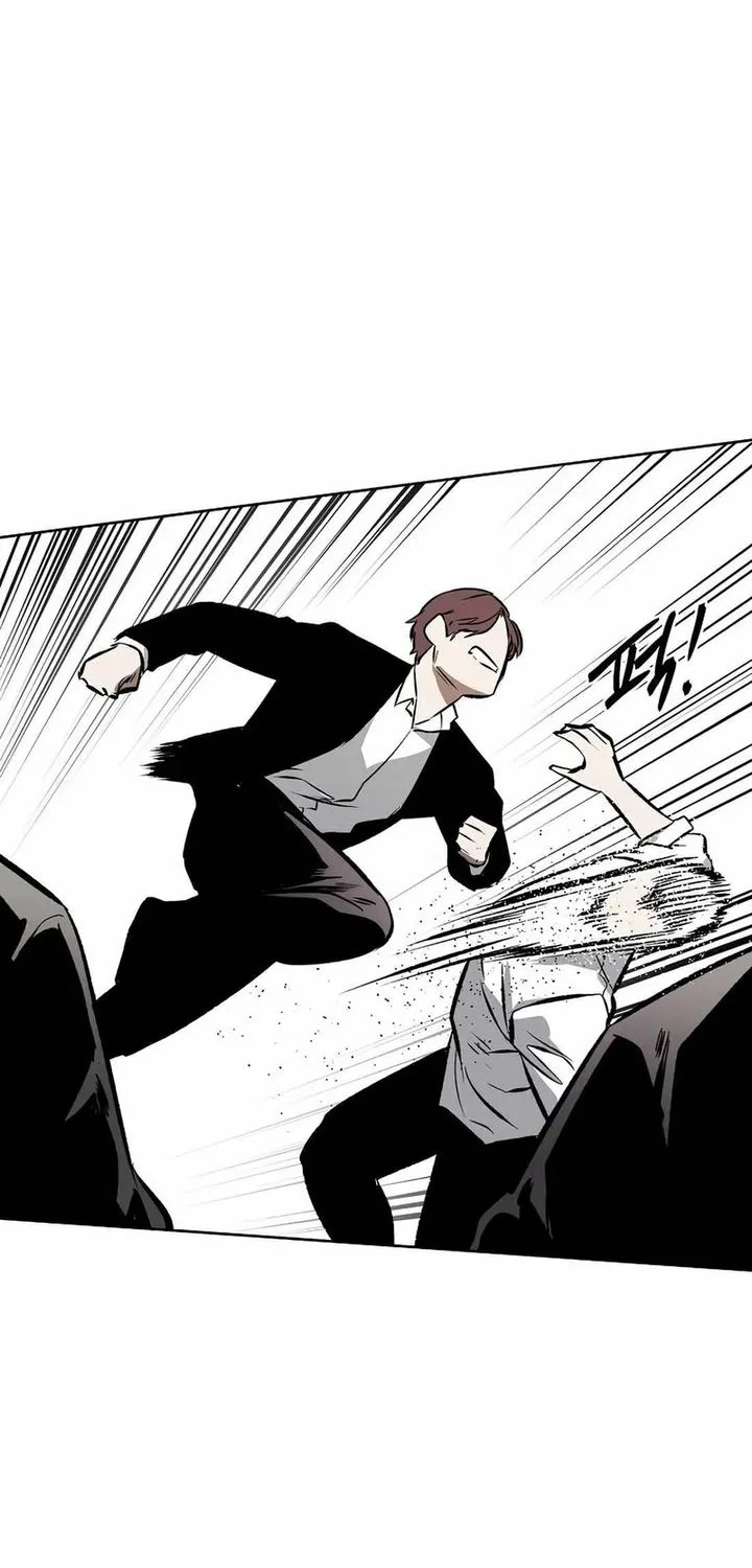 The Invincible Man Chapter 102 - halaman 22