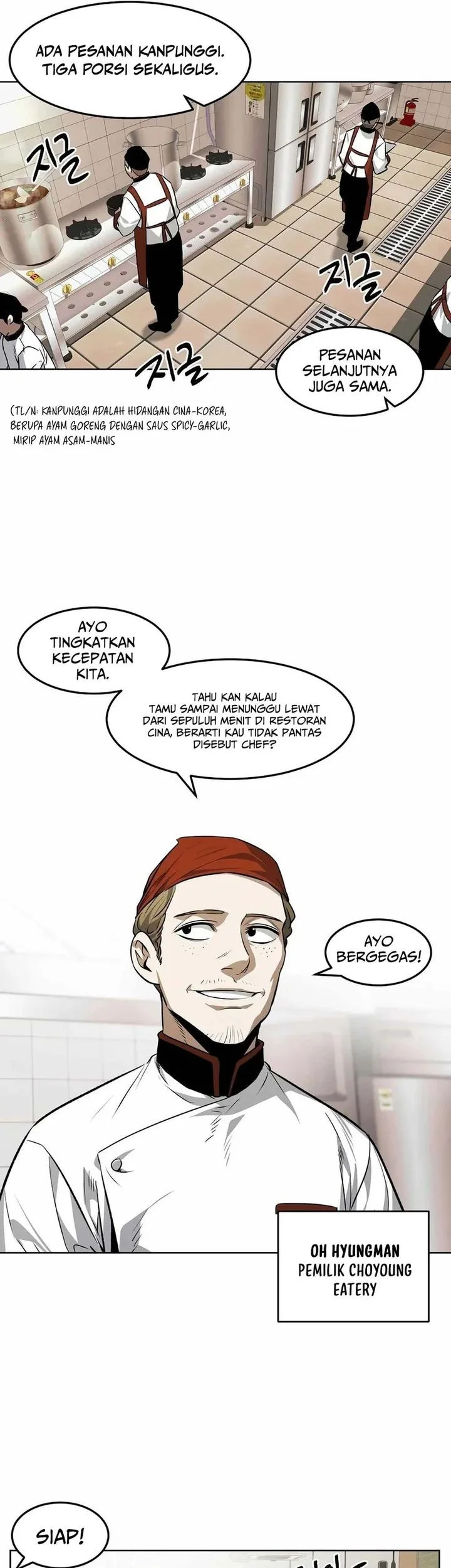 The Invincible Man Chapter 102 - halaman 3