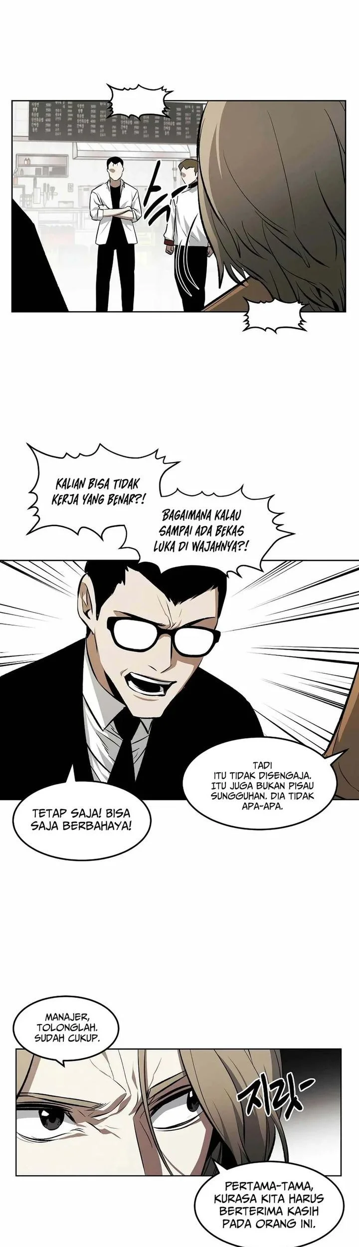 The Invincible Man Chapter 102 - halaman 31