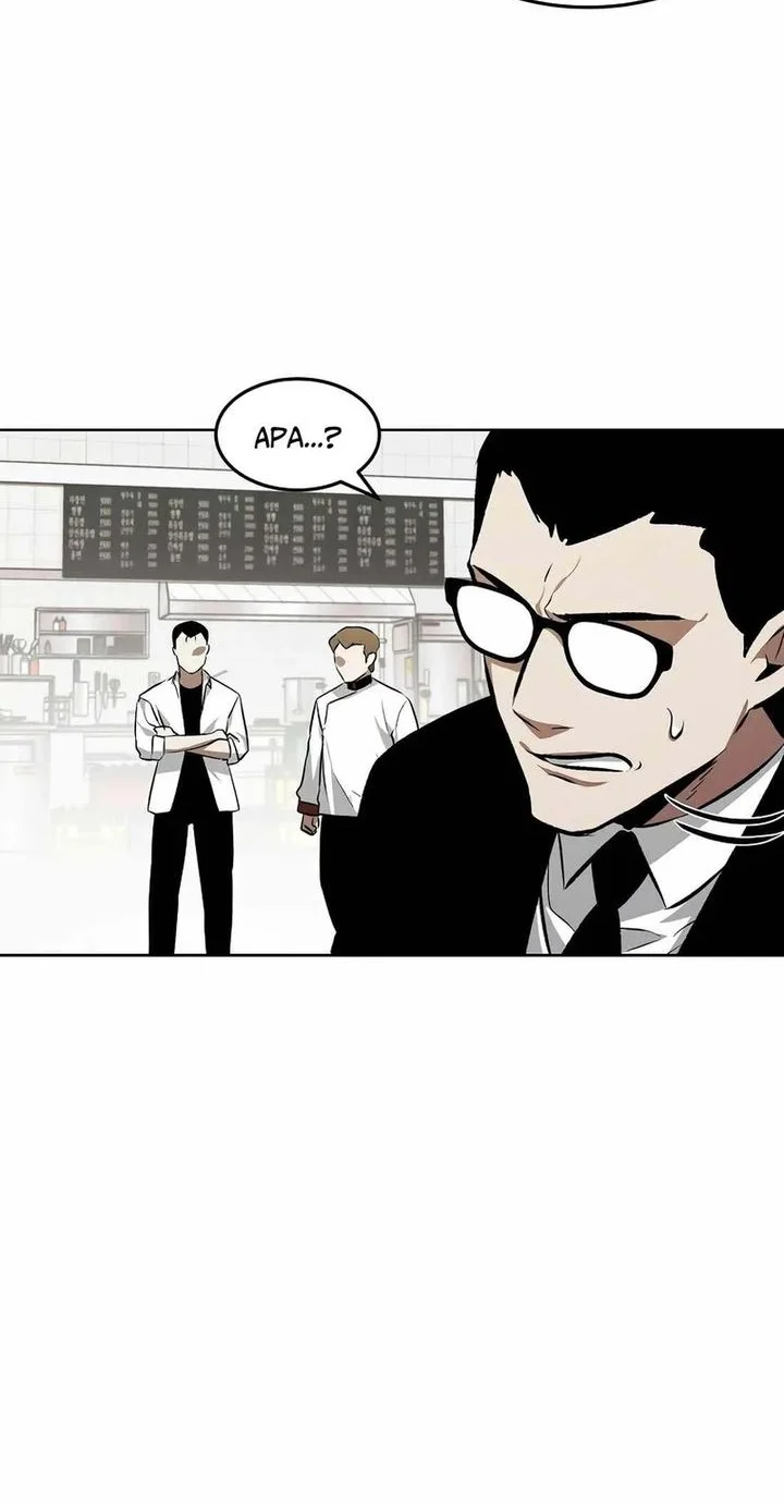 The Invincible Man Chapter 102 - halaman 32