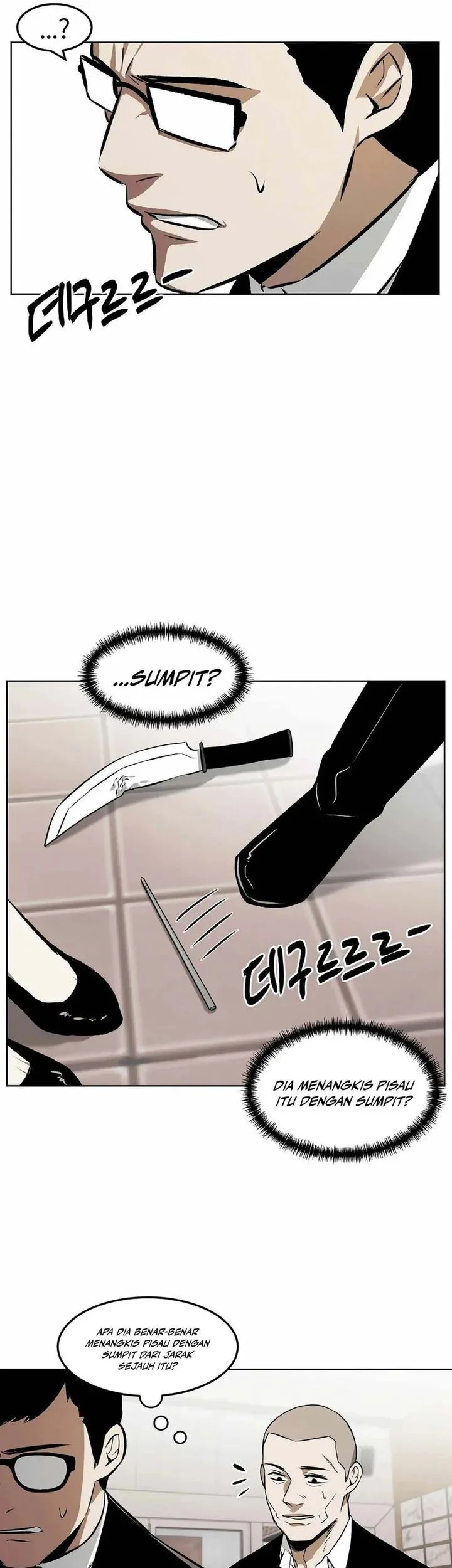 The Invincible Man Chapter 102 - halaman 33