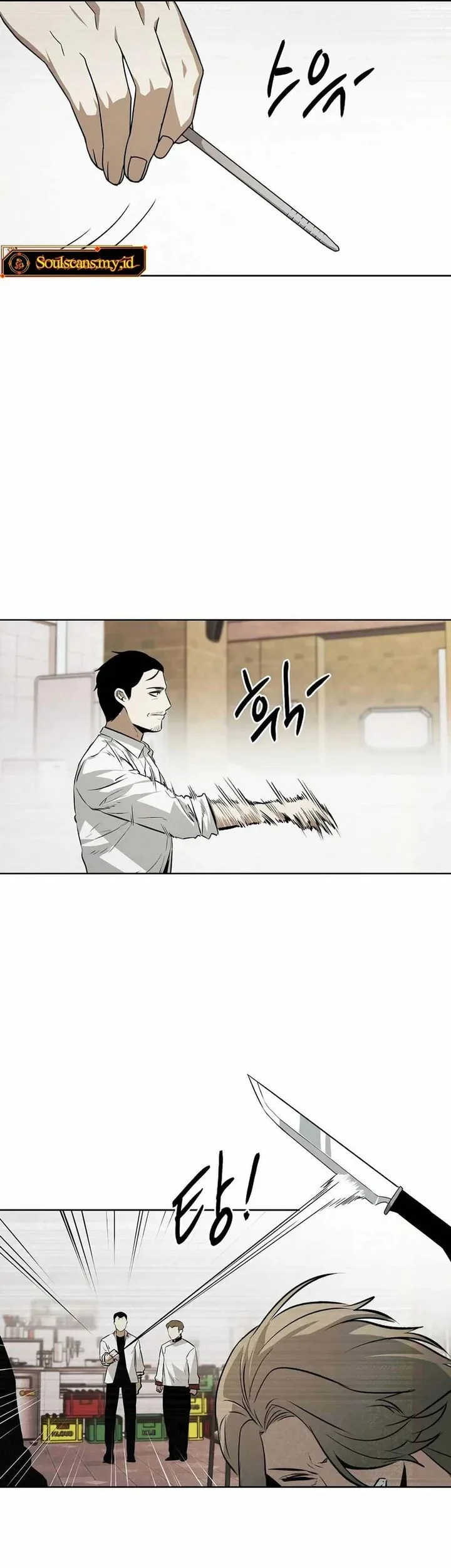The Invincible Man Chapter 103 - halaman 11