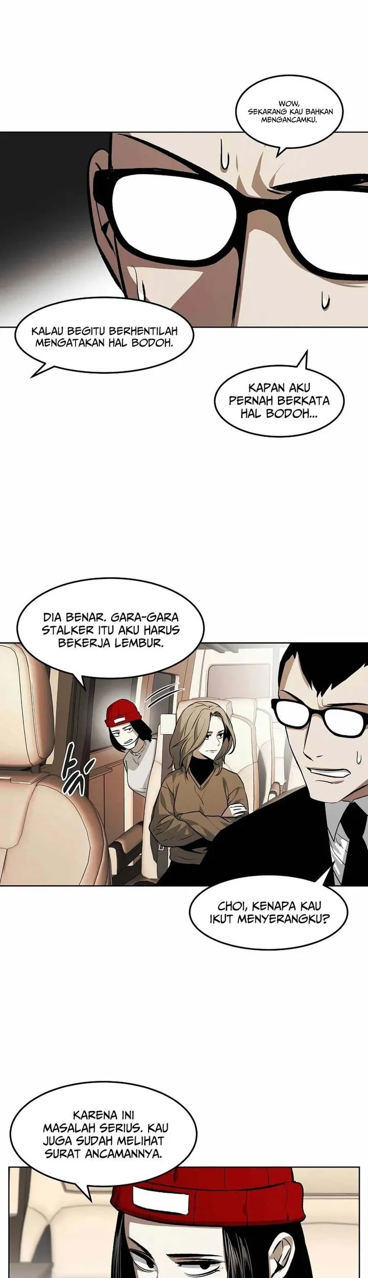 The Invincible Man Chapter 103 - halaman 7