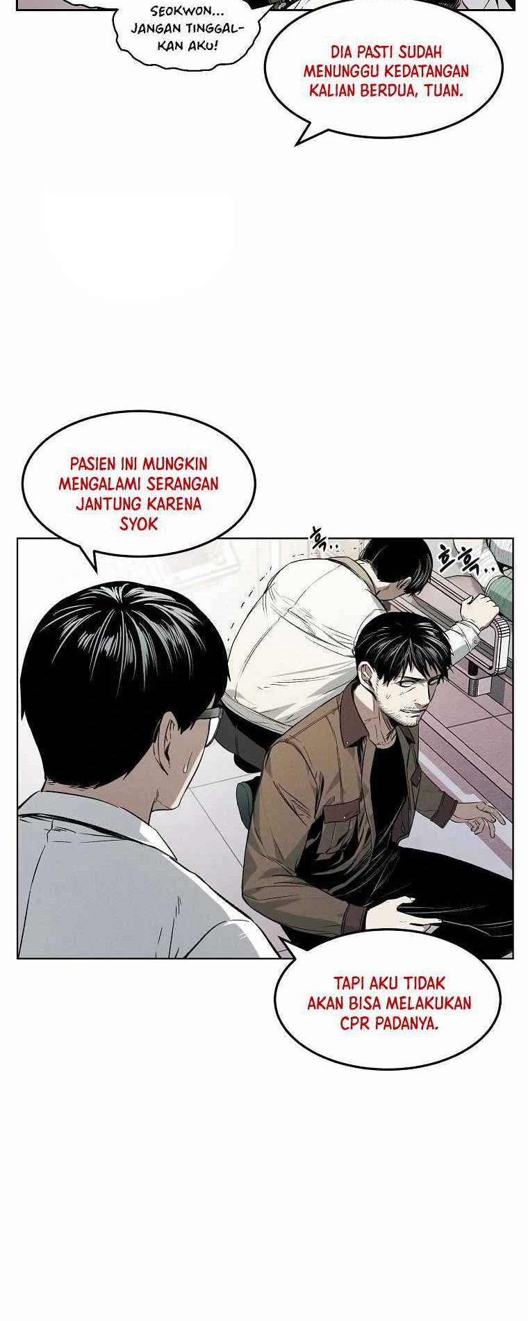 The Invincible Man Chapter 11 - halaman 10