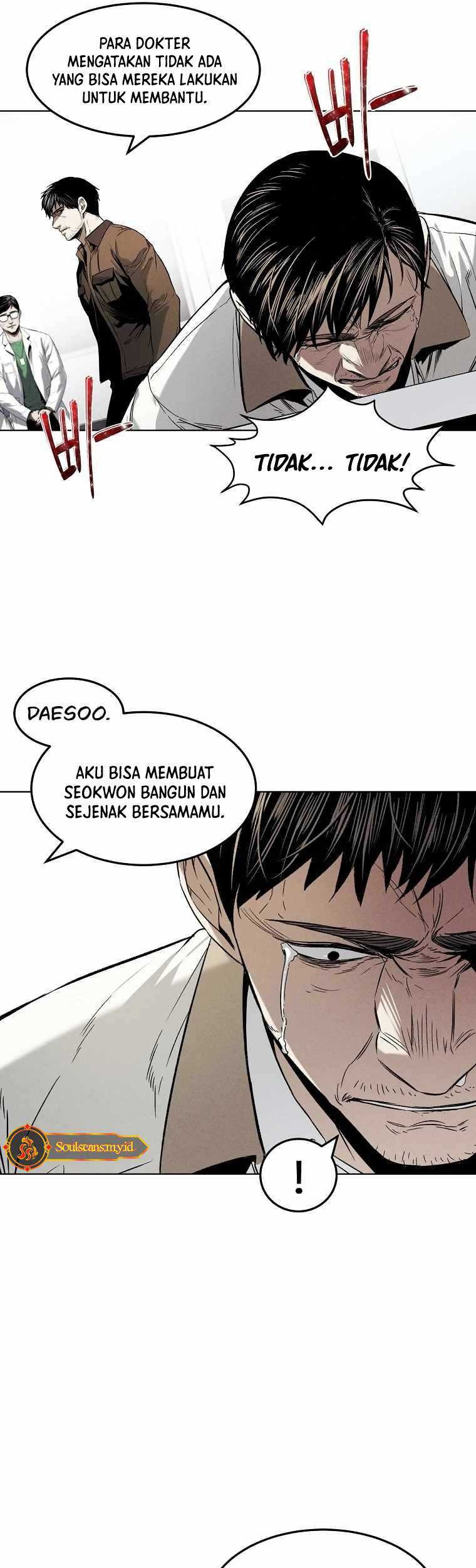 The Invincible Man Chapter 11 - halaman 15