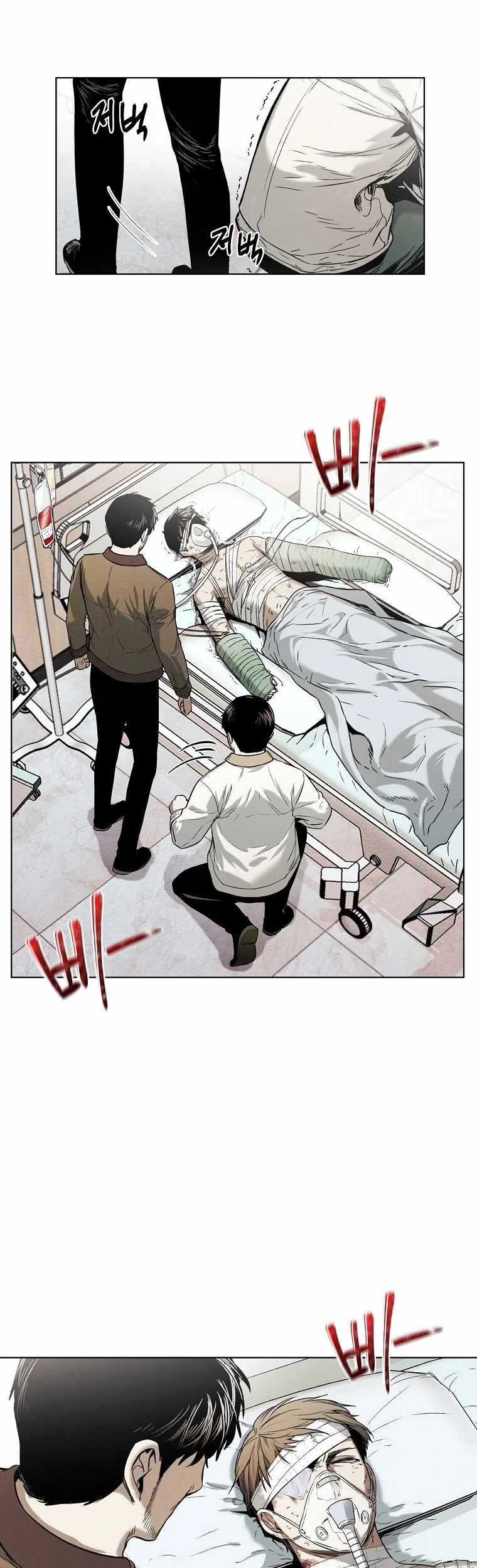 The Invincible Man Chapter 11 - halaman 19